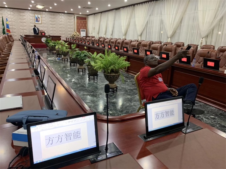 非洲無紙化會(huì)議案例